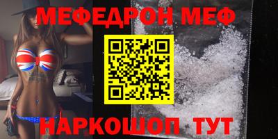 синтетический гашиш Лесосибирск