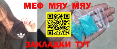 синтетический гашиш Лесосибирск