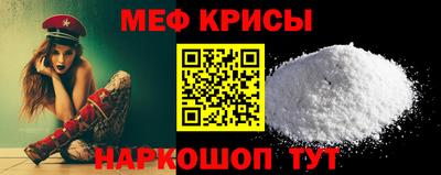 героин Ливны