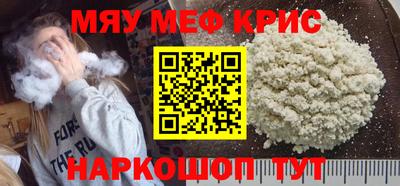 синтетический гашиш Лесосибирск