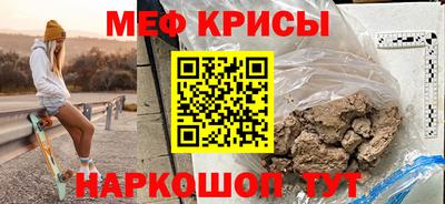 синтетический гашиш Лесосибирск