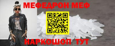 синтетический гашиш Лесосибирск