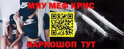 MDMA Premium VHQ Ликино-Дулёво