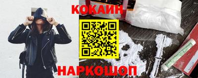 MDMA Premium VHQ Ликино-Дулёво