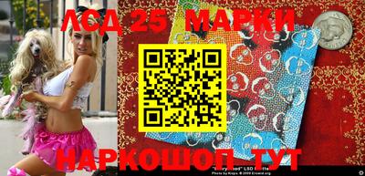 MDMA Premium VHQ Ликино-Дулёво