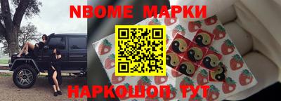 героин Ливны