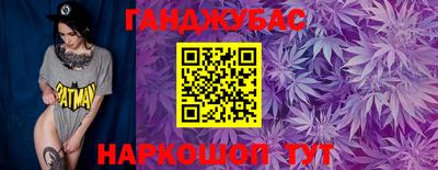 MDMA Premium VHQ Ликино-Дулёво