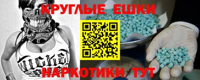 героин Ливны