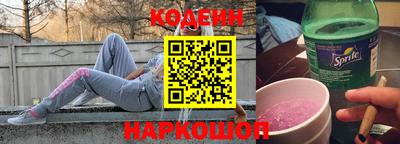 MDMA Premium VHQ Ликино-Дулёво