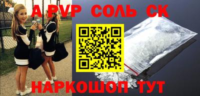 MDMA Premium VHQ Ликино-Дулёво