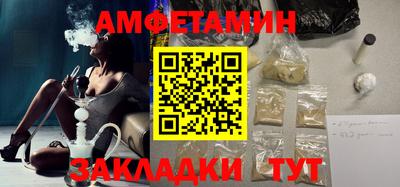 MDMA Premium VHQ Ликино-Дулёво