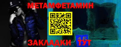 героин Ливны