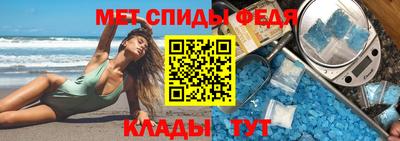 синтетический гашиш Лесосибирск