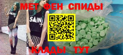 синтетический гашиш Лесосибирск
