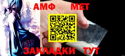 MDMA Premium VHQ Ликино-Дулёво