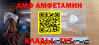 синтетический гашиш Лесосибирск