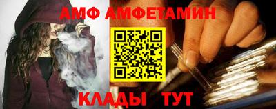 MDMA Premium VHQ Ликино-Дулёво