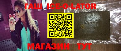 MDMA Premium VHQ Ликино-Дулёво