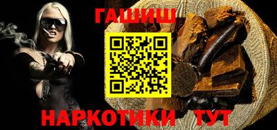 MDMA Premium VHQ Ликино-Дулёво