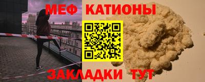 синтетический гашиш Лесосибирск