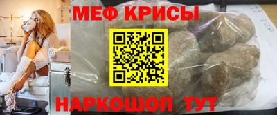 героин Ливны