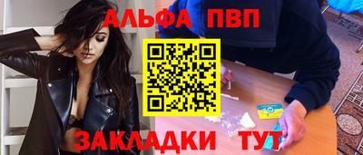 MDMA Premium VHQ Ликино-Дулёво