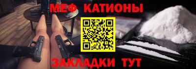 героин Ливны