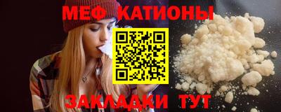 синтетический гашиш Лесосибирск
