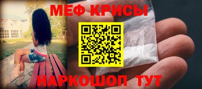 MDMA Premium VHQ Ликино-Дулёво