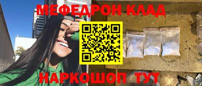 MDMA Premium VHQ Ликино-Дулёво